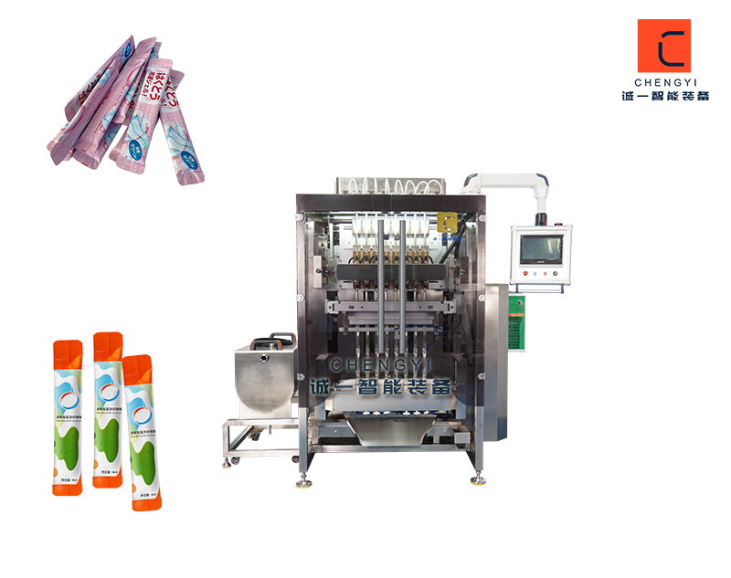 條裝洗衣液包裝機_濃縮洗衣啫喱多列包裝機